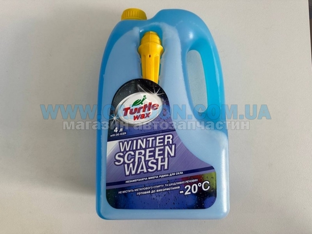 Fluido para lavador de pára-brisas 4047 Turtle WAX