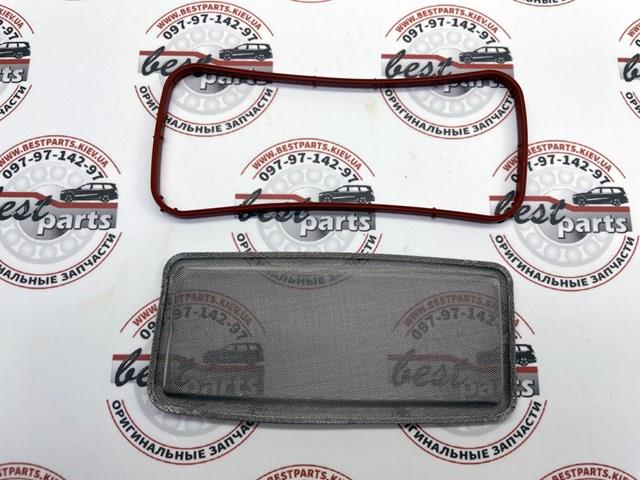  Land Rover LR126126 preço, a partir de 36,97 USD