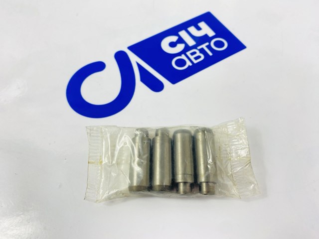 Compre G3579 Freccia Guia de válvula