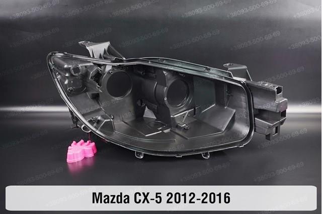 Compre KA1L51031L Mazda Luz direita