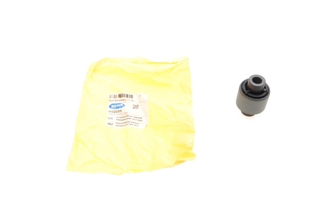 BG2255 Belgum Bloco silencioso externo traseiro de braço oscilante transversal
