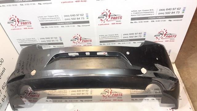 Compre BCKA50221ABB Mazda Pára-choque traseiro
