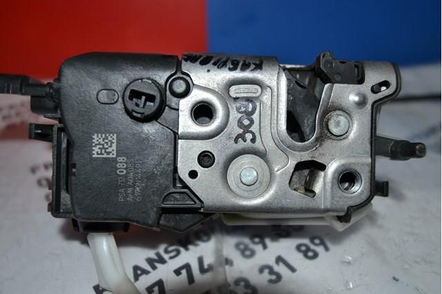 9800617680 Peugeot/Citroen 