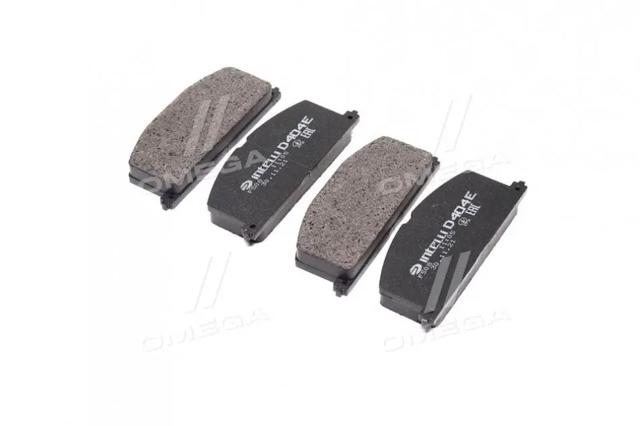 Compre D404E Intelli Sapatas do freio dianteiras de disco
