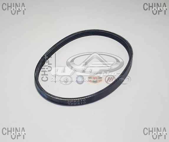 Compre 1038002449 Geely Correia dos conjuntos de transmissão