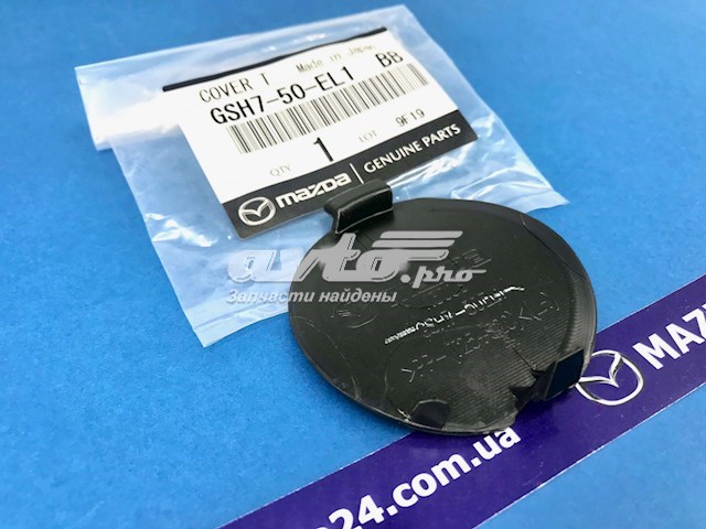 Tampão traseiro do pára-choque do gancho de reboque Mazda GSH750EL1BB preço, a partir de 5,14 USD