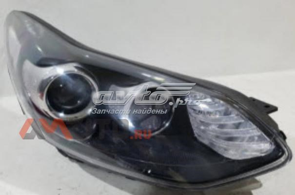 Luz direita Depo/Loro/Abakus 2231162RLDEM2
