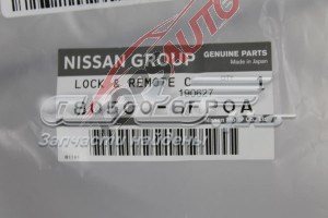 Compre 805006FP0A Nissan/Infiniti Fecho da porta dianteira direita
