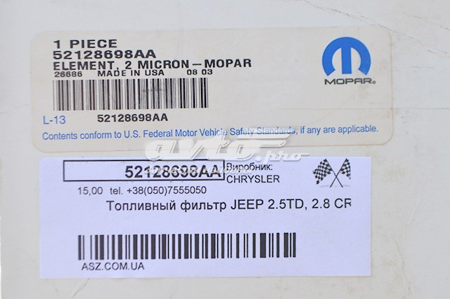 Filtro de combustível Chrysler 52128698AA