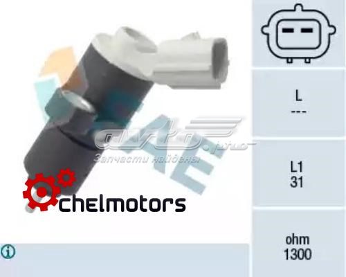 Compre 79230 FAE Sensor de posição (de revoluções) de cambota