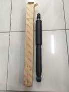 4853169795 Toyota Amortecedor traseiro
