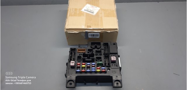Unidade de dispositivos de segurança 8637A824 Mitsubishi
