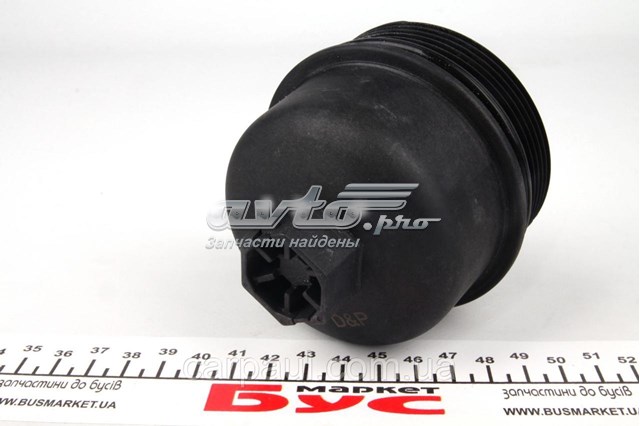 Tampa do filtro de óleo DP Group ES2000 preço, a partir de 11,21 USD