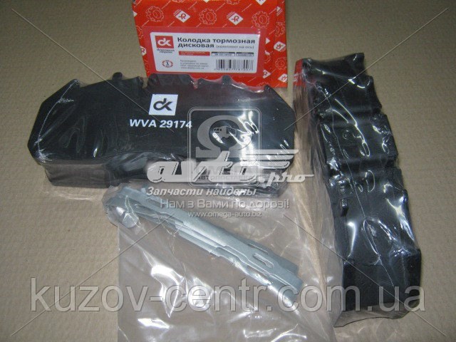 Sapatas do freio dianteiras de disco DK DK29174PRO preço, a partir de 108,50 USD