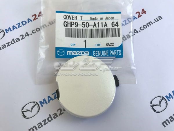 Tampão dianteira do pára-choque do gancho de reboque Mazda GHP950A11A64 preço, a partir de 17,42 USD