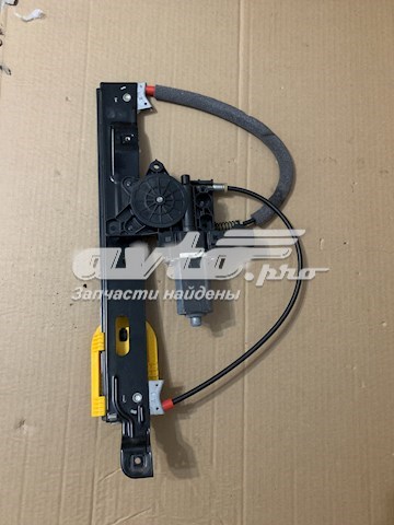 Compre C2Z26991 Jaguar Mecanismo de acionamento de vidro da porta traseira direita