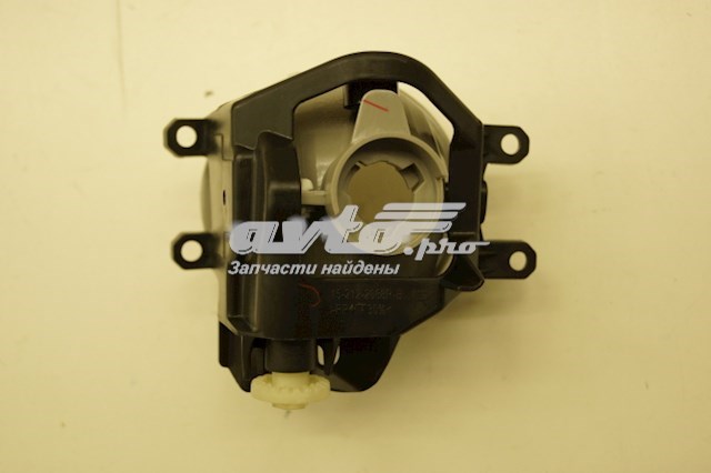 Compre 2122088RUQ Depo/Loro/Abakus Luzes de nevoeiro direitas