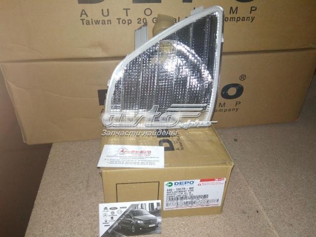 Pisca-pisca direito Depo/Loro/Abakus 4401507RWE preço, a partir de 20,46 USD