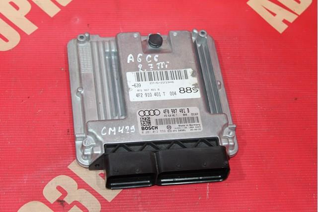 Compre 4F0907401B VAG Módulo de direção (Centralina eletrônica) de motor