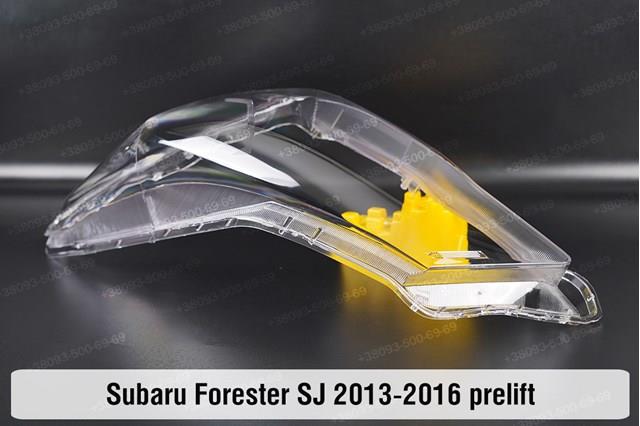 Luz esquerda 84001SG030 Subaru