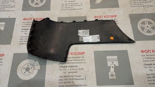 Pára-choque traseiro Land Rover DK6217927AAW