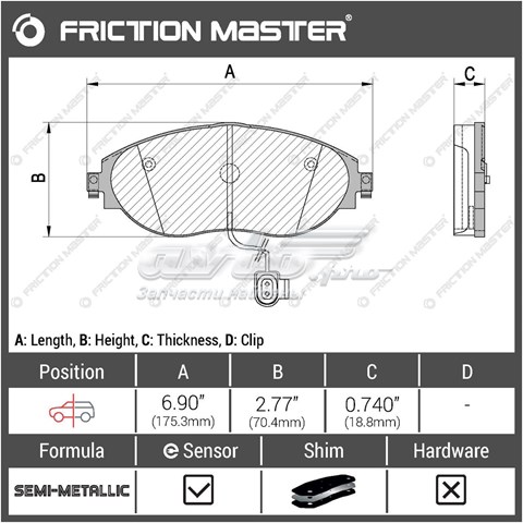 Sapatas do freio dianteiras de disco Friction Master MKD1633 preço, a partir de 42,62 USD