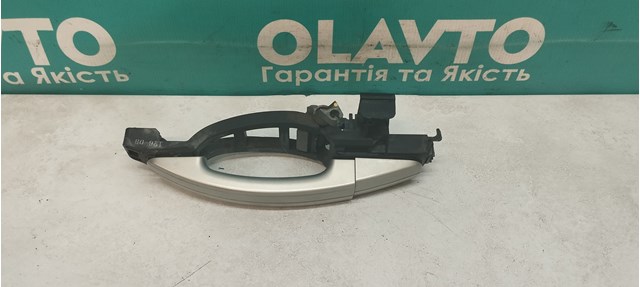 Compre 3M51R22404AC Ford 