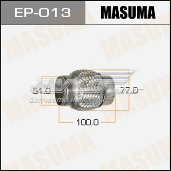 Compre EP013 Masuma 