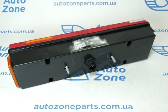 Compre 4401947RWE Depo/Loro/Abakus Lanterna traseira direita