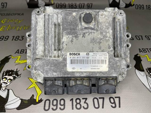 Compre 8200601334 Renault (RVI) 
