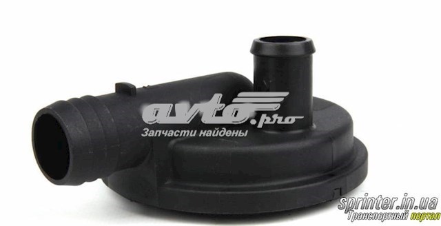 Compre RWS1113 Rotweiss Válvula PCV de ventilação dos gases de cárter
