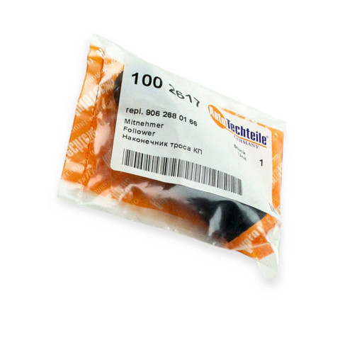 Compre 1002617 Autotechteile Ponta de cabos de mudança