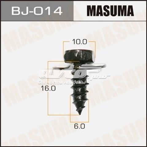 Cápsula (prendedor) de fixação do forro do pára-choque do pára-lama dianteiro Masuma BJ014