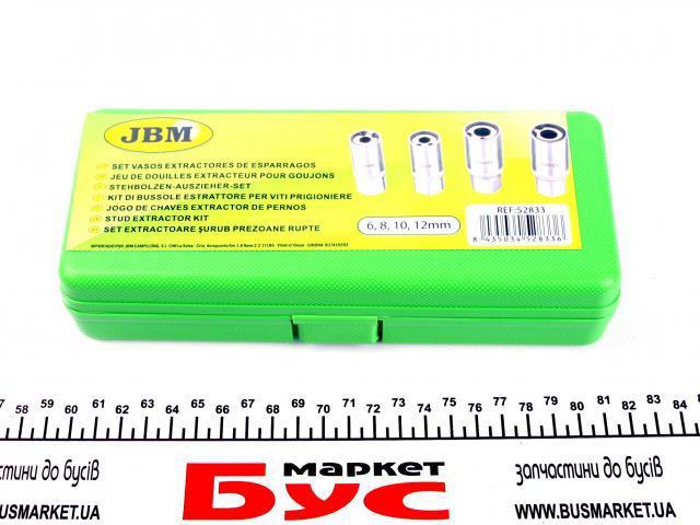 Compre 52833 JBM Barra transversal de suspensão traseira
