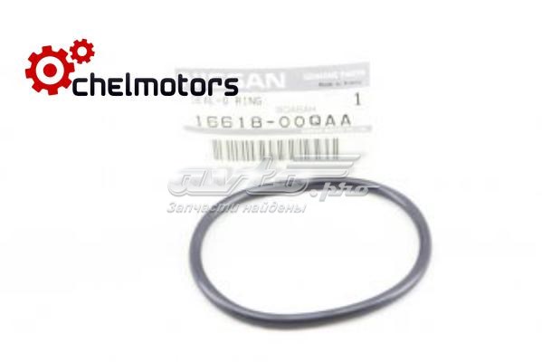 Vedante da válvula de borboleta Nissan/Infiniti 1661800QAA preço, a partir de 2,85 USD