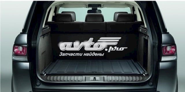 Tapete da seção de bagagem VPLWS0225 Land Rover