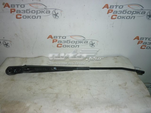  Renault (RVI) 8200620437 preço, a partir de 37,52 USD