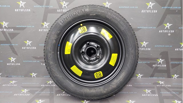 9675355980 Peugeot/Citroen