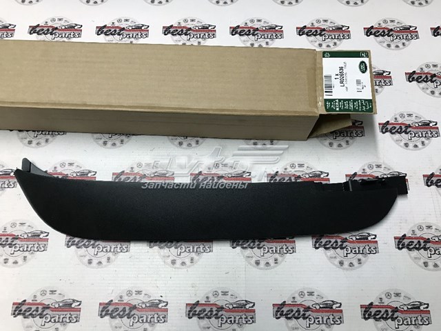 Spoiler direito do pára-choque dianteiro LR026536 Land Rover