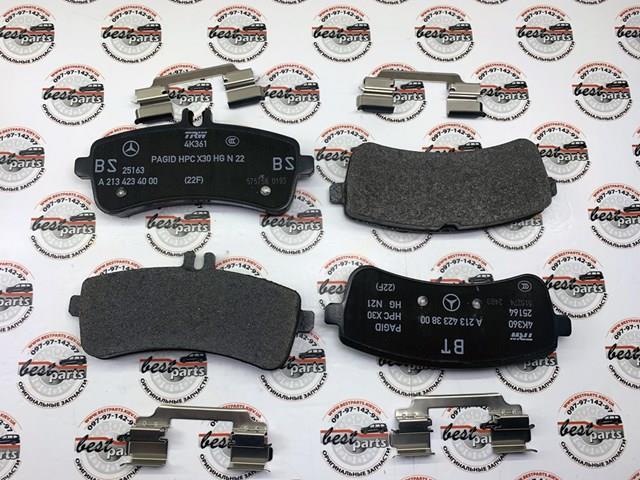 Sapatas do freio traseiras de disco Mercedes A0004203304 preço, a partir de 66,72 USD