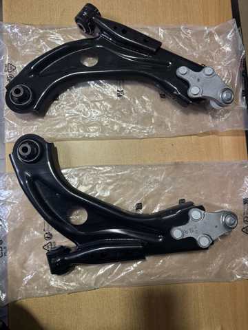 Braço oscilante inferior direito de suspensão dianteira Peugeot/Citroen 9846329080