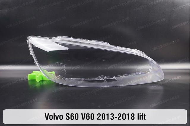 Luz direita Volvo 31383067 preço, a partir de 310,33 USD