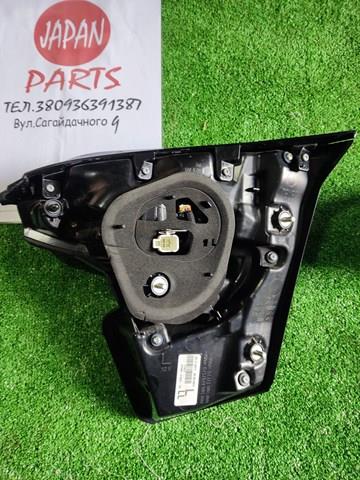 81590F4021 Toyota Lanterna traseira esquerda interna
