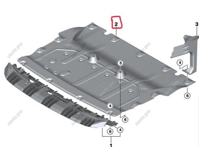 51759477054 BMW Proteção de motor dianteira