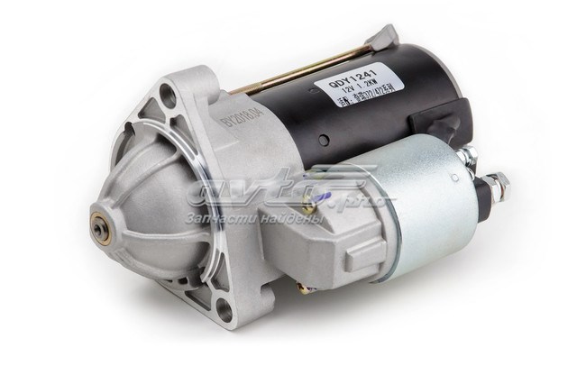 Compre S123708110 Chery Motor de arranco