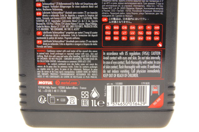Óleo para motor Motul 831801 preço, a partir de 24,58 USD