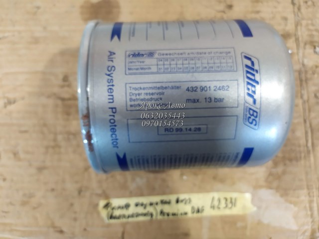 Filtro de secador de ar (separador de umidade e óleo) (TRUCK) Rider RD991428 preço, a partir de 33,84 USD