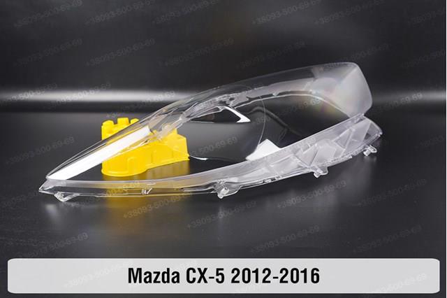 Luz esquerda KA1F51041C Mazda
