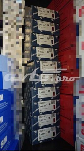 77966610 Kolbenschmidt Folhas inseridas principais de cambota, kit, 1ª reparação ( + 0,25)
