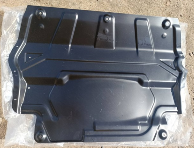 Compre PVW60026S Signeda Proteção de motor, de panela (da seção de motor)